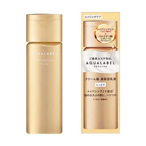 資生堂 アクアレーベル しっとり乳液 130ml 1 個