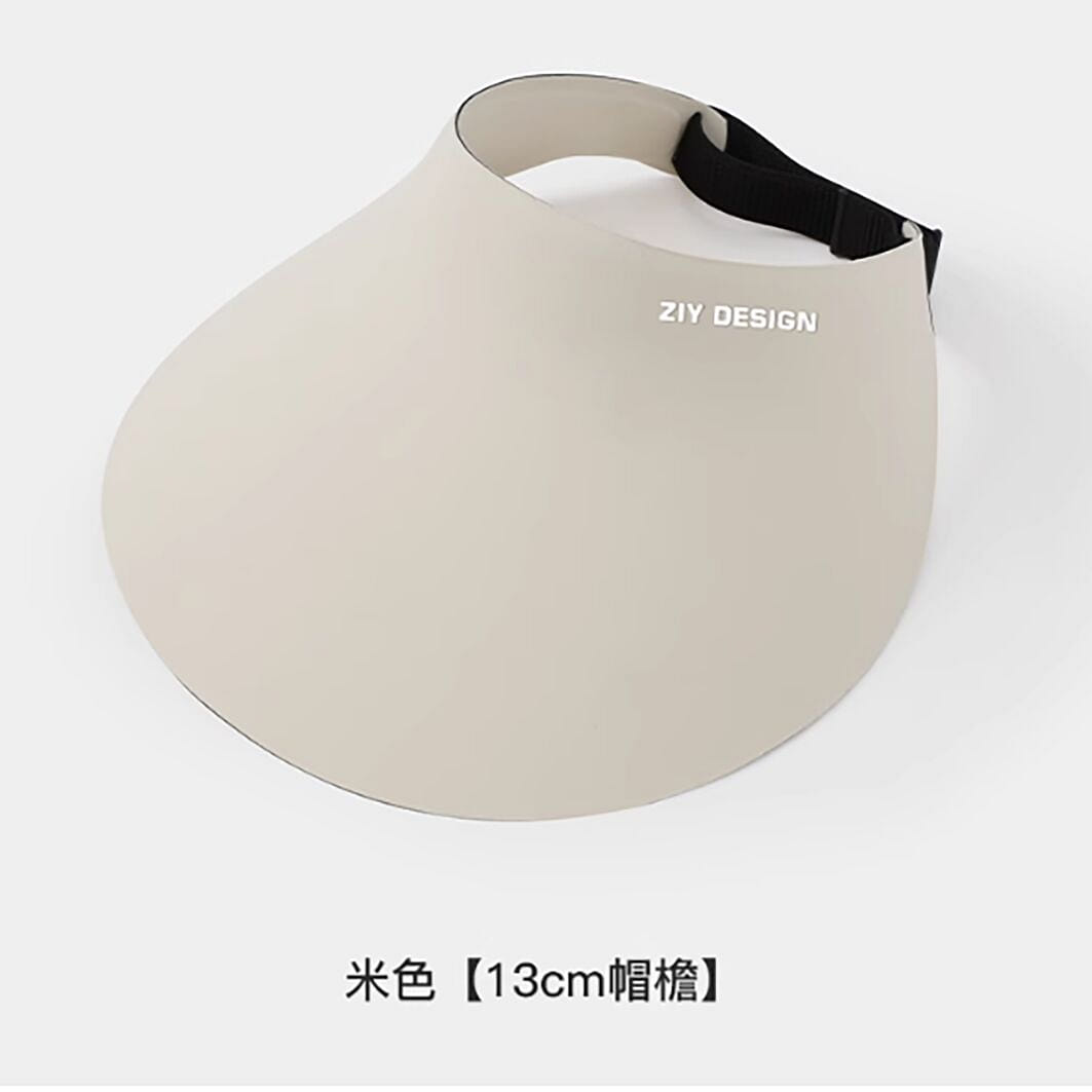 Ziy traceless sun protection hat for women sun pro 1 each
