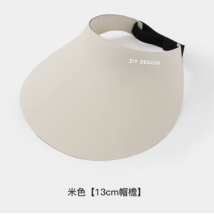 ziy无痕防晒帽女遮阳防紫外线可折叠米色