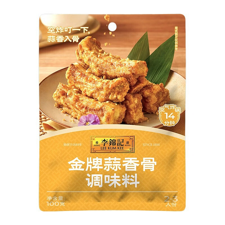 Lee Kum Kee Garlic Rib Sauce No Preservatives 100 g