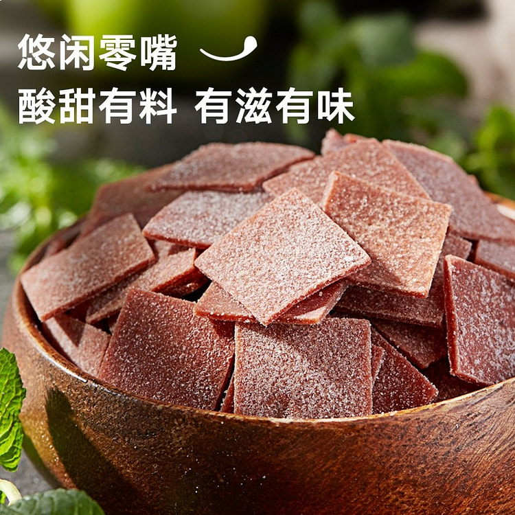 来伊份 话梅片 酸甜梅子