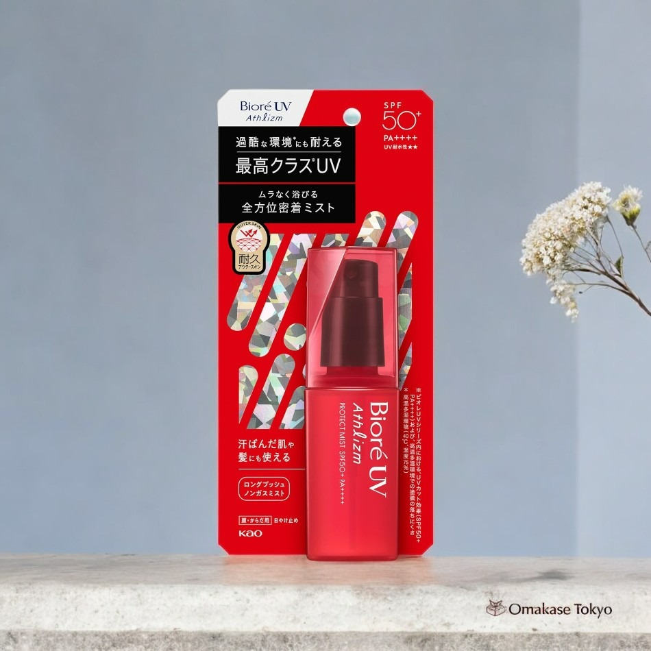 Biore UV Athlizm Protective Mist 70 그램