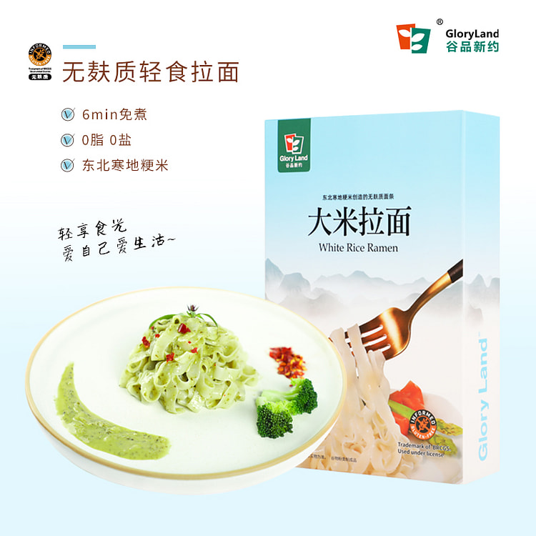 谷品新约 大米拉面无麸质纯全谷物 360g*1盒