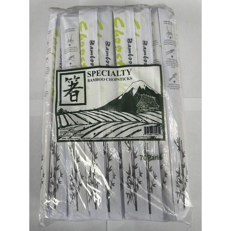 BAMBOO CHOPSTICKS 9" 70/20