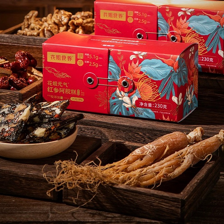 花姐食养 元气红参阿胶糕 气血双养 手工阿娇补养 230 克