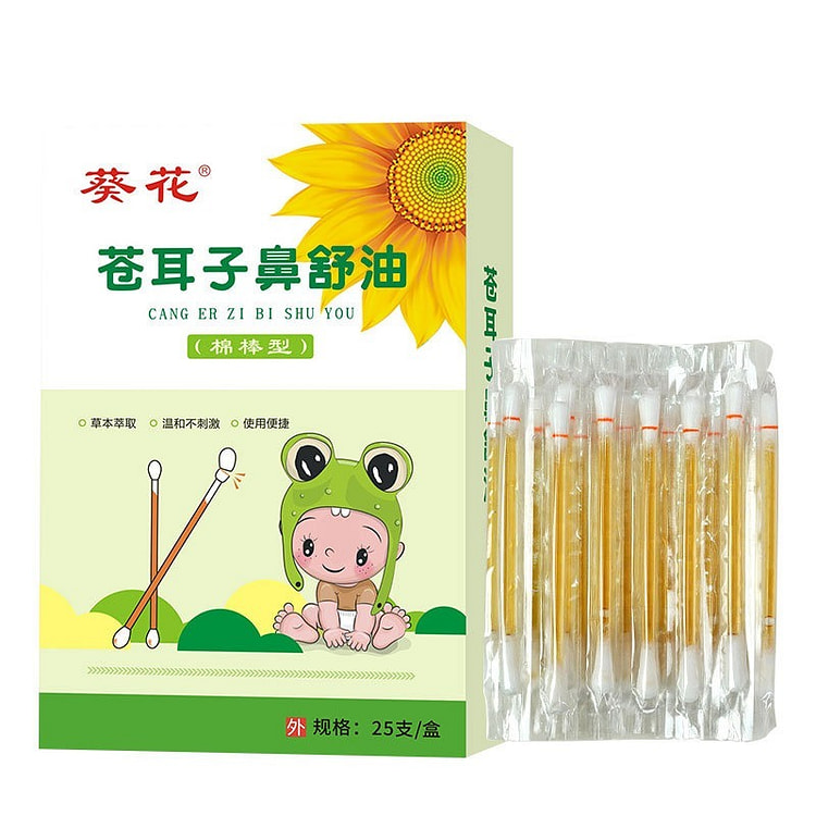 Cang Er Zi essential oil cotton swab