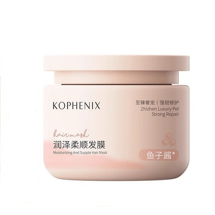 孔凤春鱼子酱发膜烫染受损修护干枯毛躁顺滑 500g