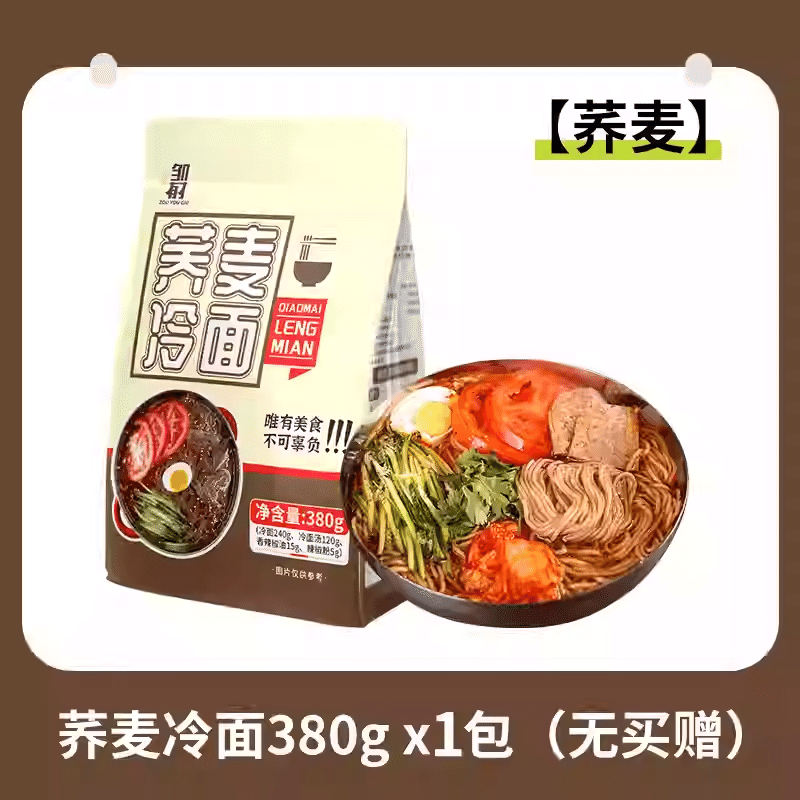 Buckwheat cold noodles 380 g