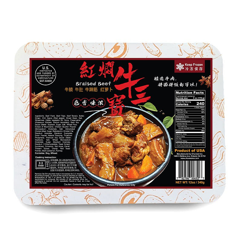 weee product zoom image
