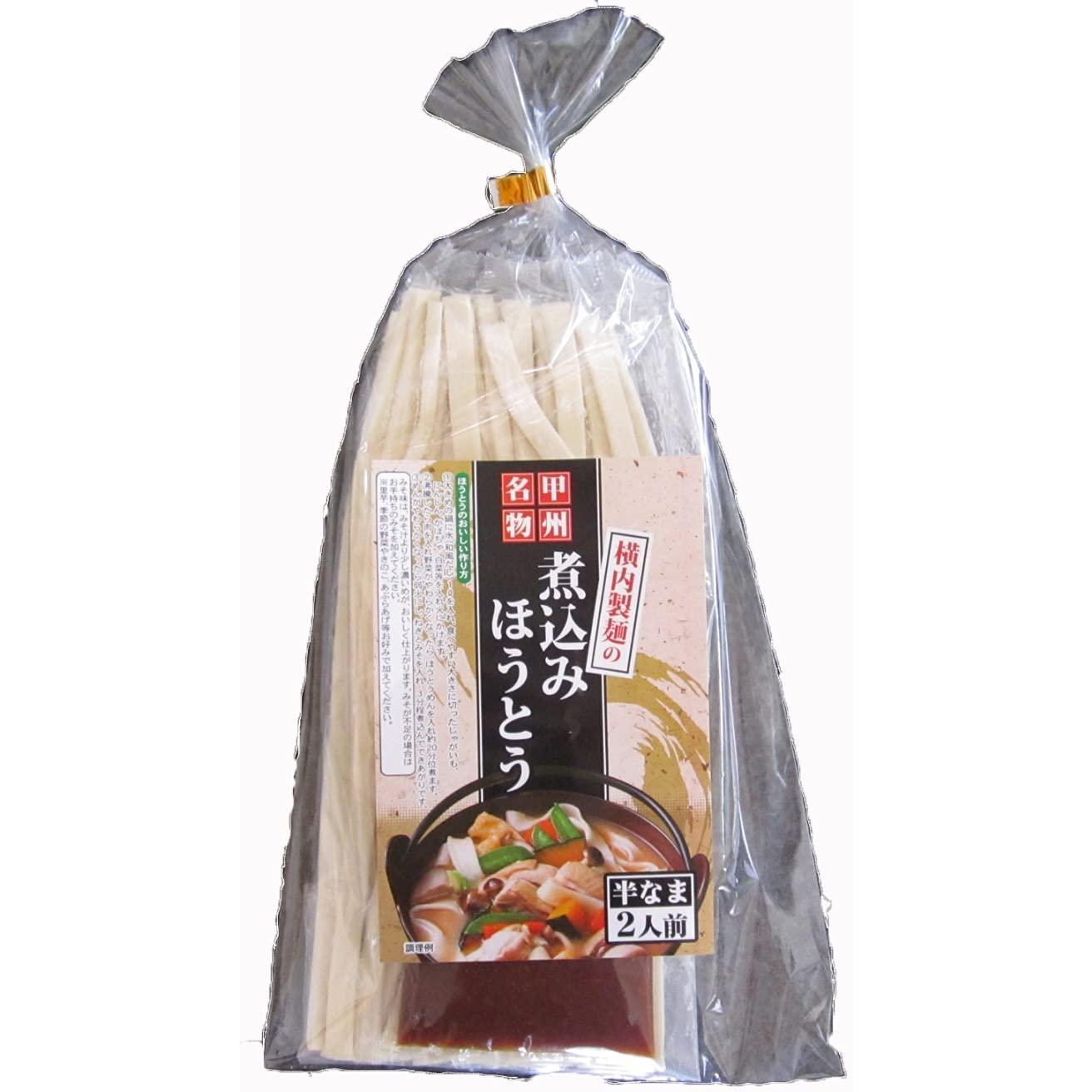 Japanese Noodles HOTO Udon Miso Vegetables 300g 1 each