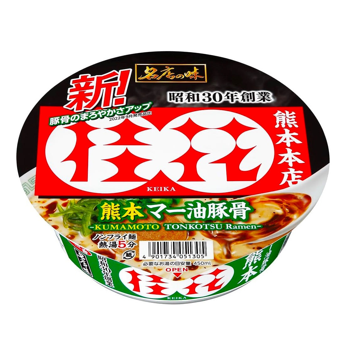 Japanese Noodles Ramen KEIKA Tonkotsu Garlic 128g 1 each