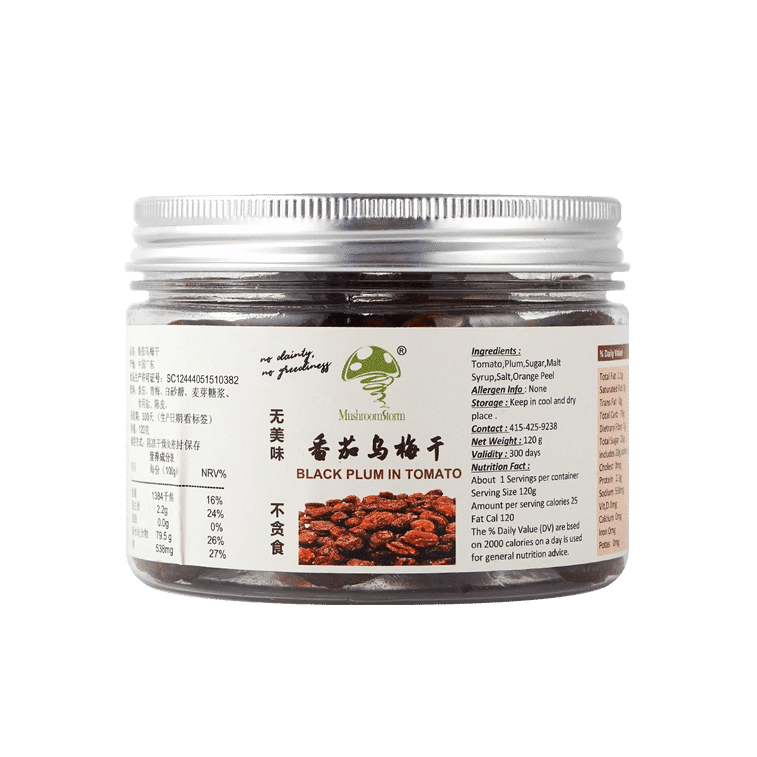 Black Plum in Tomato 120 g