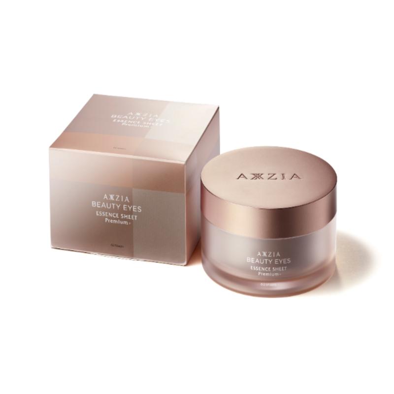 AXXZIA Beauty Eyes Essence Sheet Premium Plus 1 each - Weee!