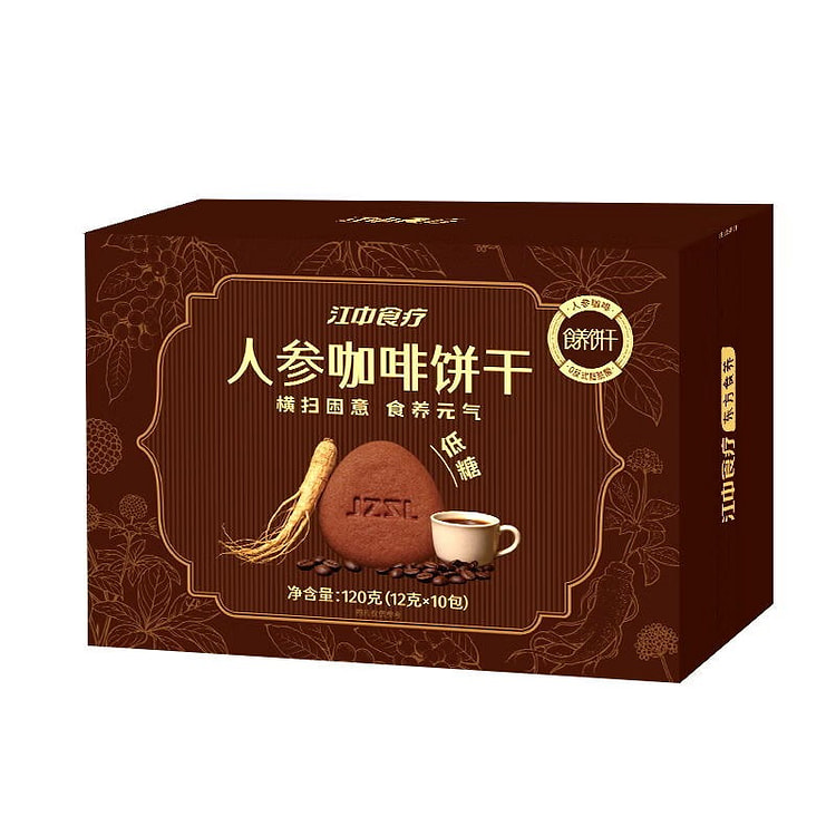 JZ Hougu Ginseng Coffee Biscuits Relieve Fatigue 120 g