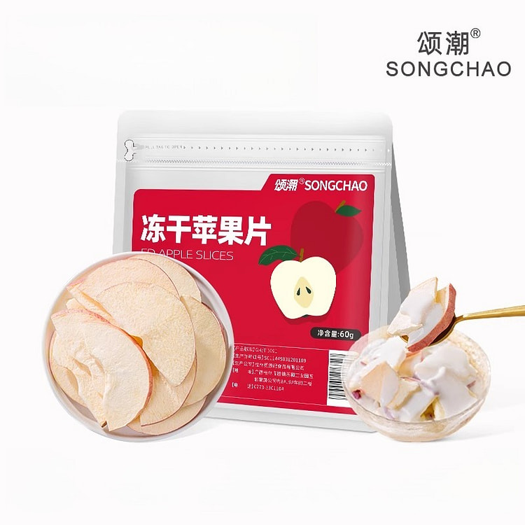 冻干苹果片60g*2袋 120 克