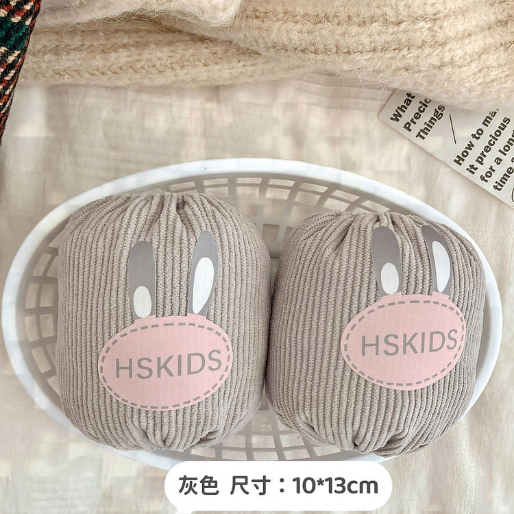 Children's Rabbit-Print Arm Warmers, Gray, 1 Pair 1 each