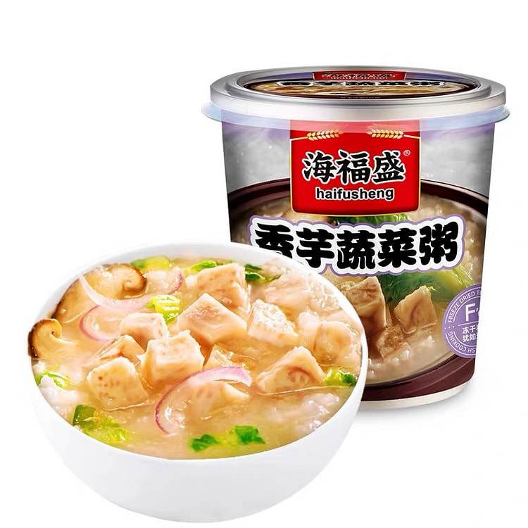 【海福盛】香芋蔬菜粥 速食粥 方便早饭夜宵营养冻干粥 1杯