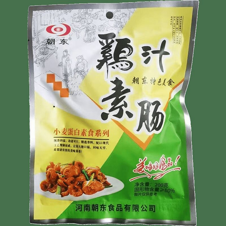 Facing east, chicken soup vegetarian sausage 200 g