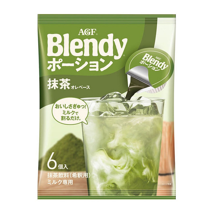 ブレンディ ポーション 抹茶オレベース 6個