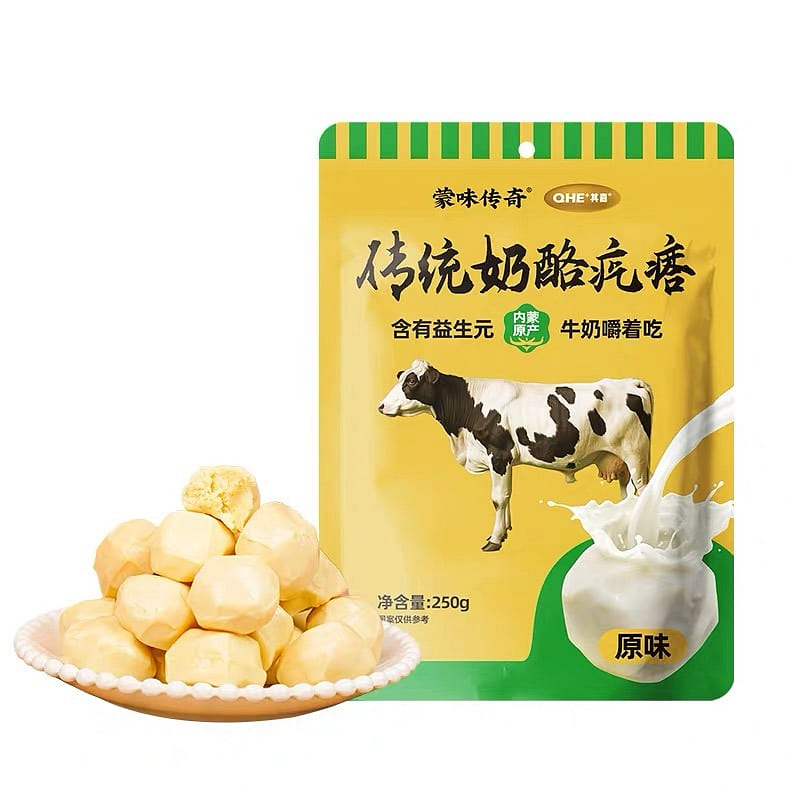 传统奶酪疙瘩牛奶酪250g 250 克