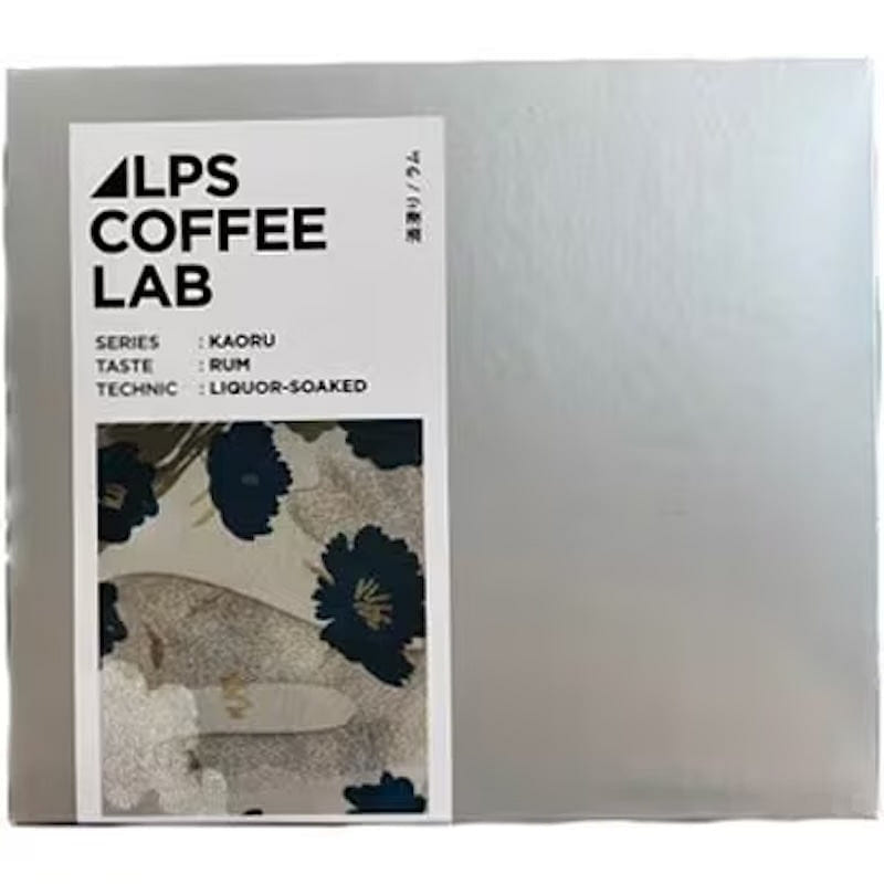 ALPS Rum Coffee Tbag S-Box (3bags) 1 each