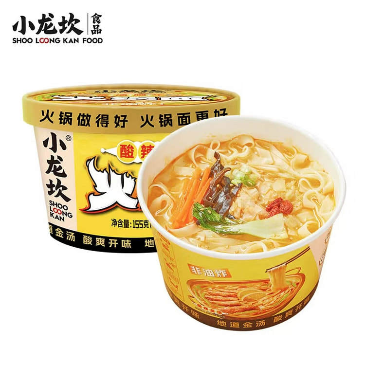 小龙坎   酸辣金汤火锅面 即食泡面