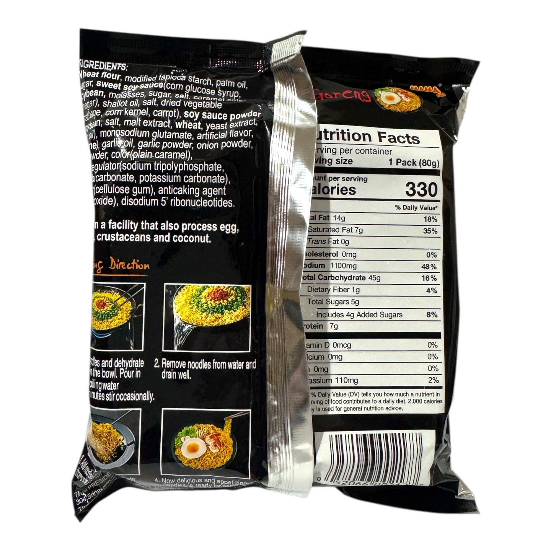 MAMA Mi Goreng Oriental Style Instant Noodles 80 g*5 counts - Weee!