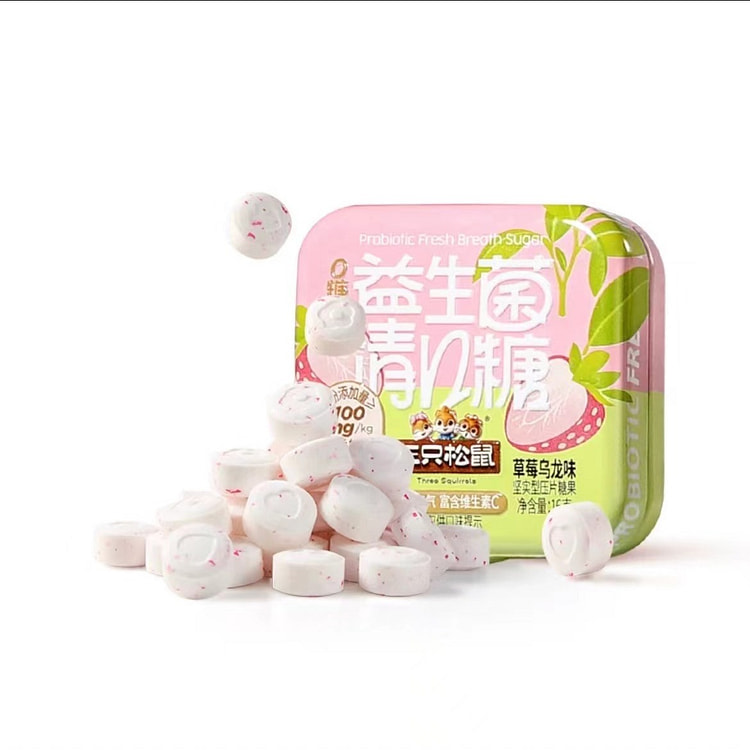【三只松鼠】草莓乌龙味 无糖清口糖 1盒 (min 3)