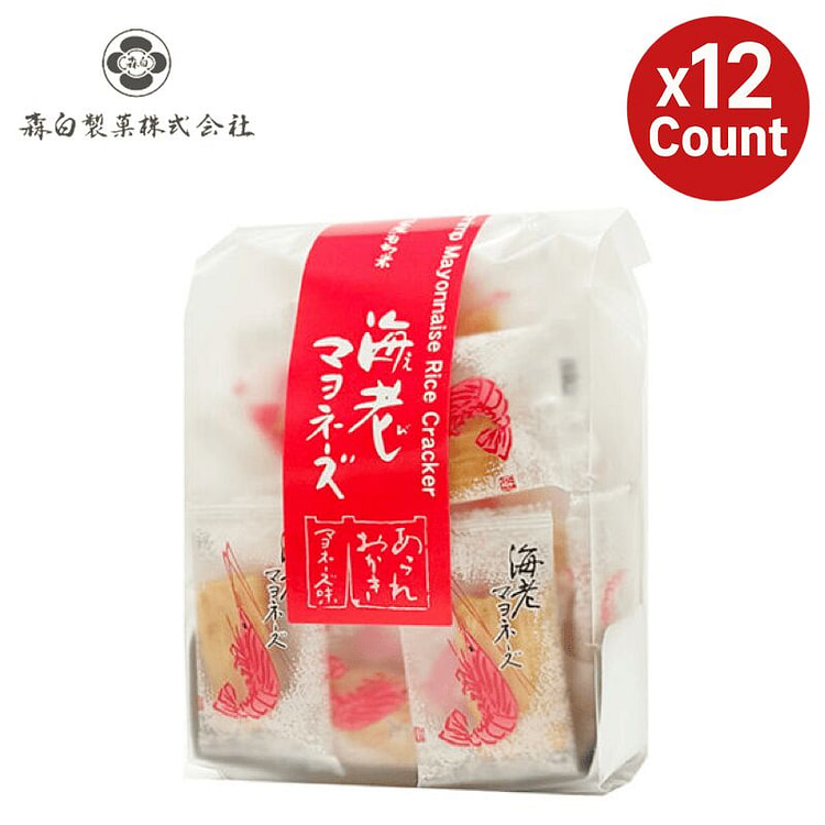 Morishiro Shrimp Mayonnaise Arare 12 Count