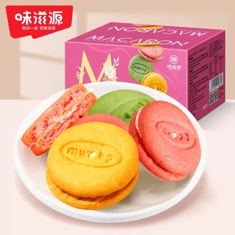 Ajinomoto Macaroon Cookies 500g Creamy Sandwich Cookies Small Packs 500 g