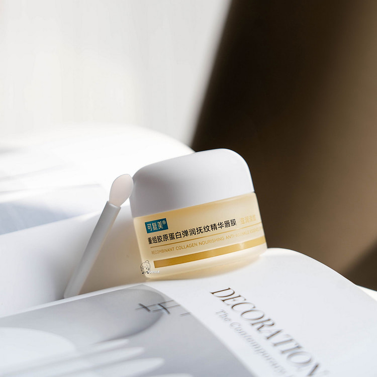 Reorganized Collagen Lip Mask