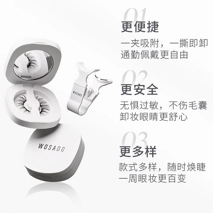 weee product zoom image