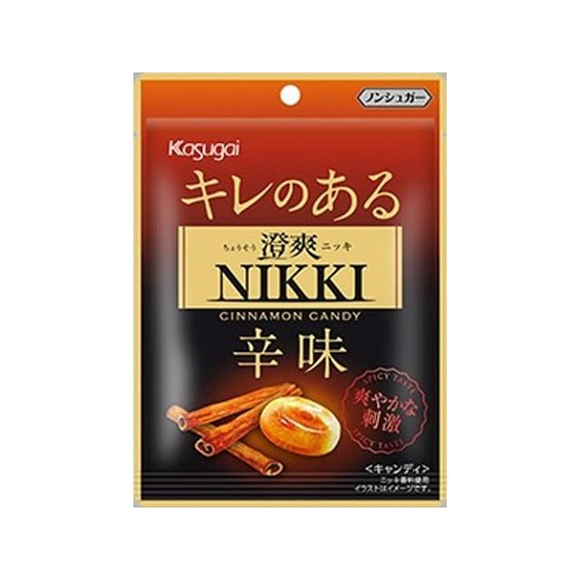 Kẹo Bạc Hà Không Đường Xylitol Thơm Mát Kasugai 37g 1 phần