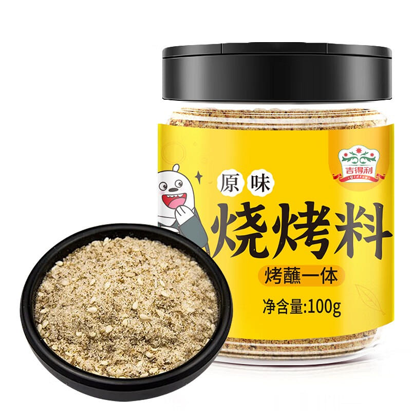 Jideli Original Flavor BBQ Seasoning 100g 100 g