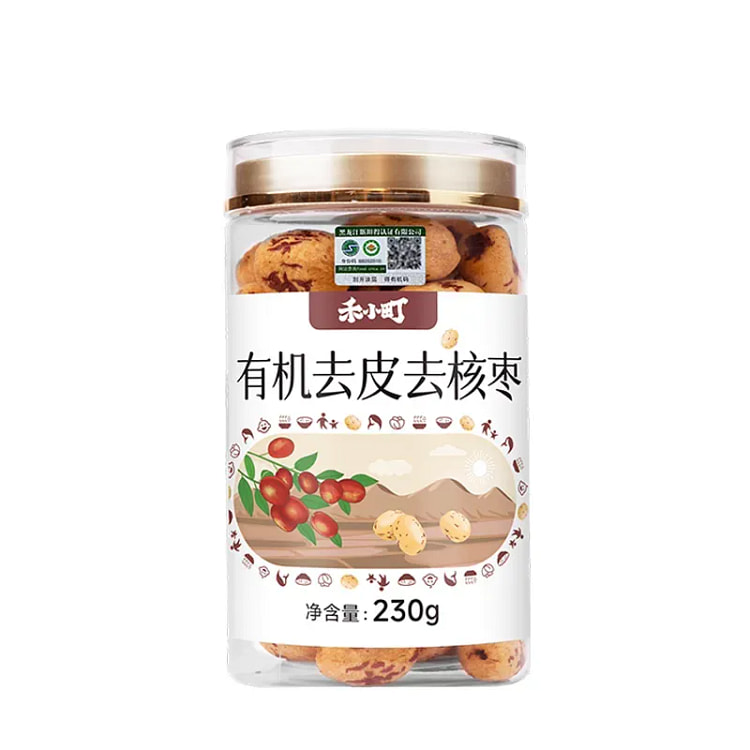 He Xiaomachi Organic Pitted Red Dates 230g 230 g