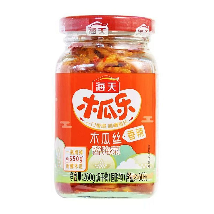 海天香辣木瓜丝酱菜260g 1 瓶