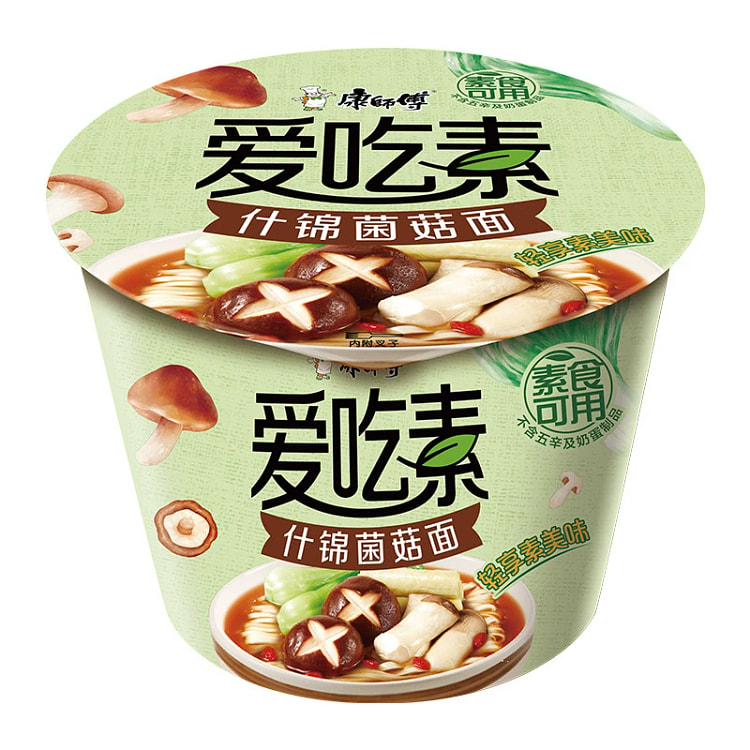 康师傅方便面爱吃素面桶装吃斋素食面什锦菌菇面85g*1桶