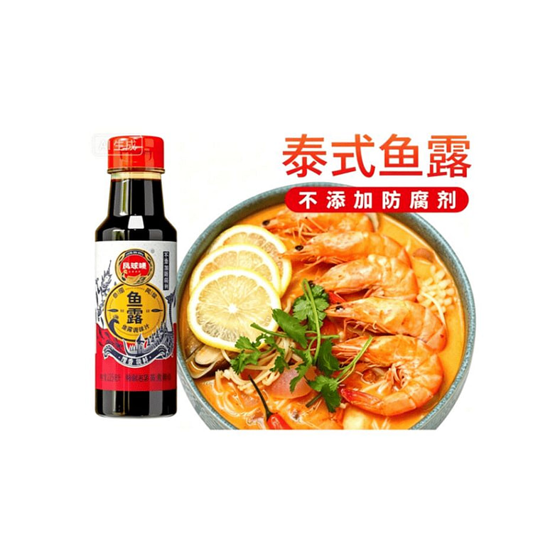 凤球唛  鱼露  225ml*1瓶 225 毫升