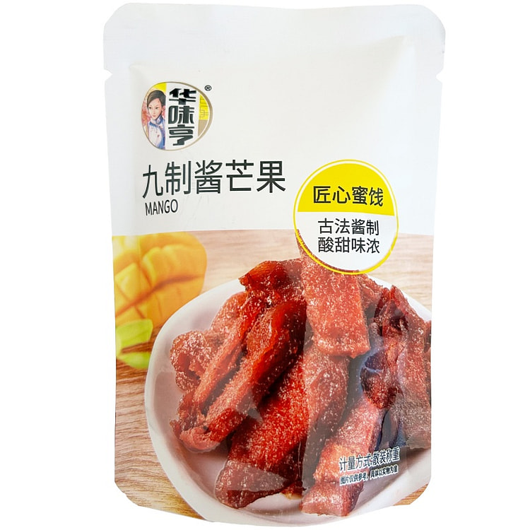 Huaweiheng Jiuzhi Sauce Mango Dried 500g