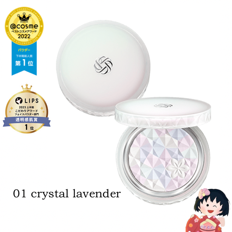 Decorte AQ Aura Reflector 01 crystal lavender - Weee!