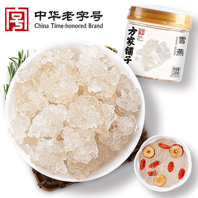 方家铺子雪燕拉丝雪燕干货甜品食材 120 克