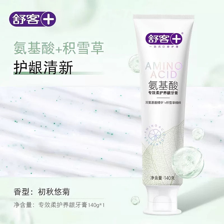 Suke Amino Acid Centella Asiatica Toothpaste