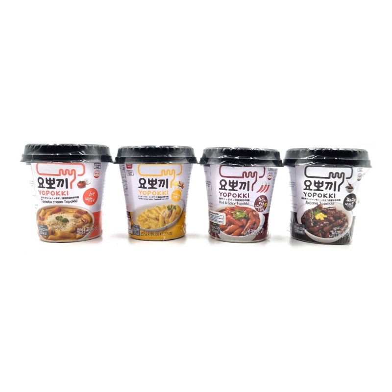 YOPOKKI Variety 4-pack BUNDLE (1 flavor each) 120 g