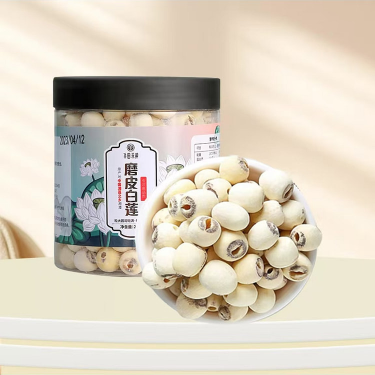 华田禾邦 去芯磨皮无硫白莲子