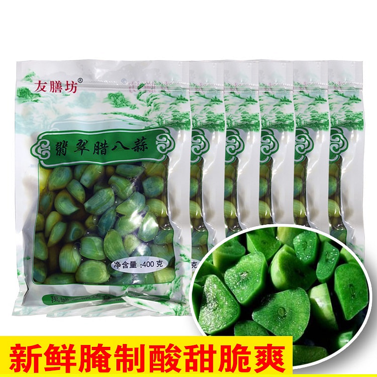 Laba Garlic Green Sugar Garlic Sweet Garlic Pickles Jinxiang Garlic Jade Vi