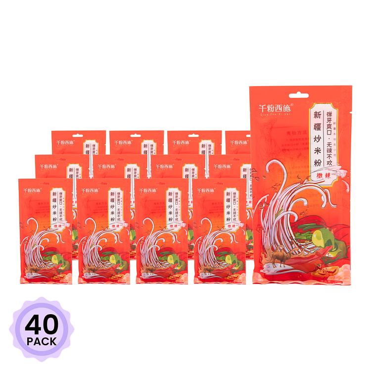 千粉西施 特色炒米粉 微辣 250 克*40 包