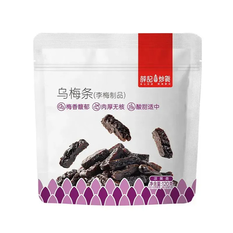 Dried Black Plum Sticks, Seedless, Candied, 120g 120 g
