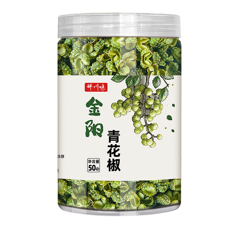 Jinyang Green Sichuan Pepper Granules 50g2 Cans 1 case