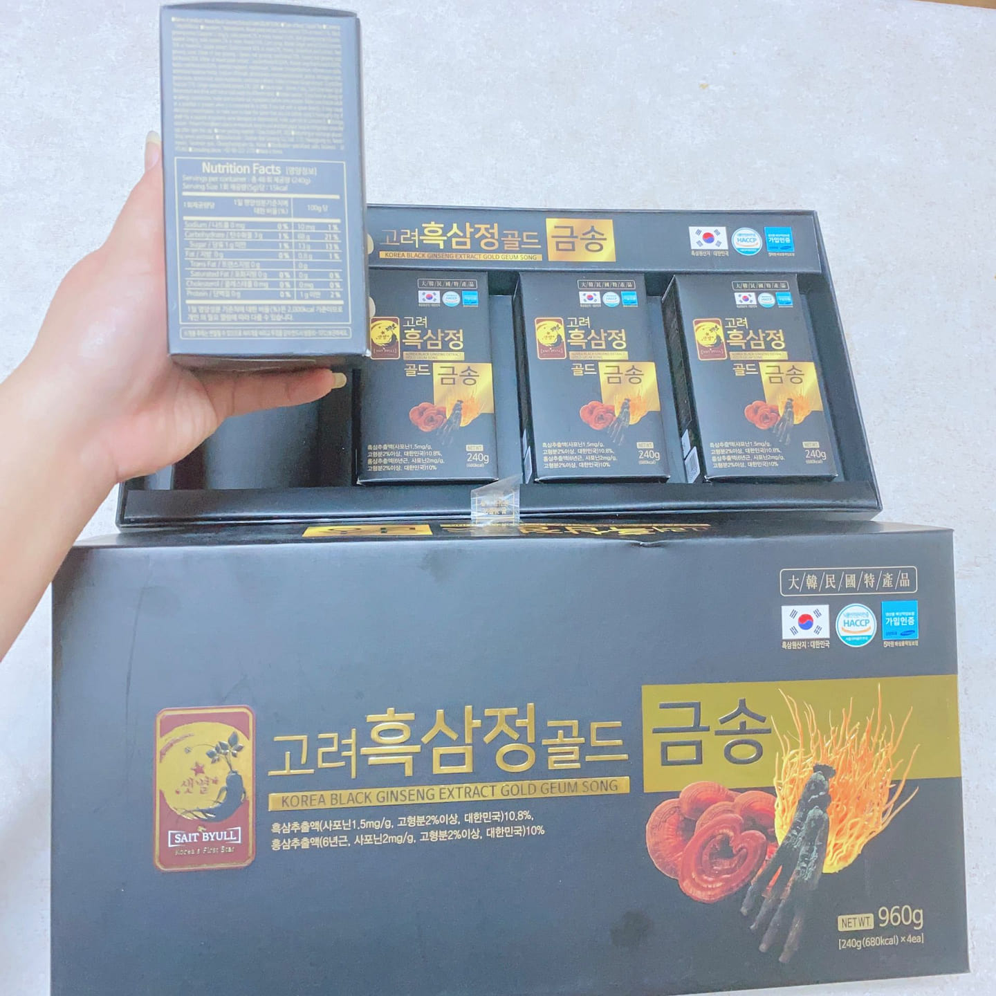 Korea Black Ginseng Extract Gold GEUMSONG 4 Bottle 240 g