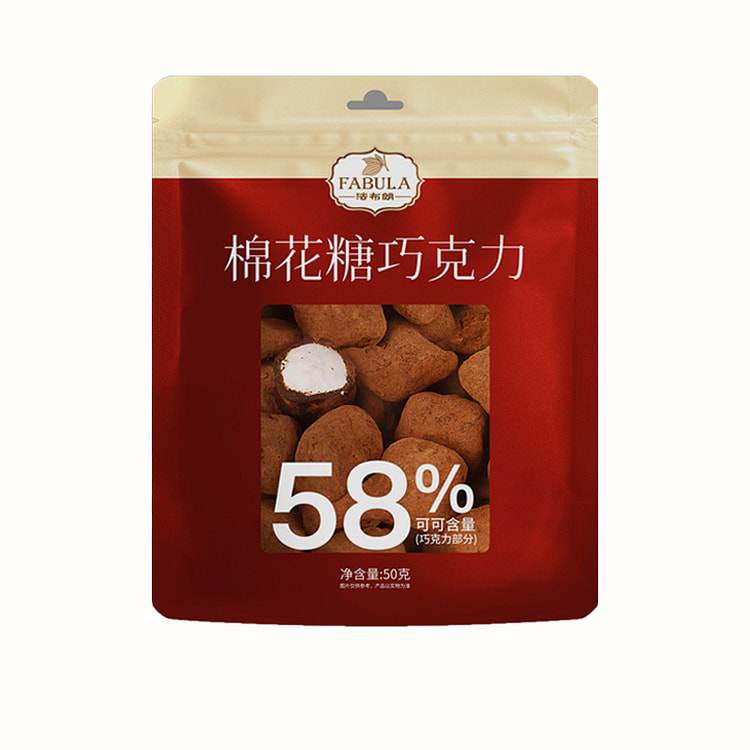 法布朗棉花糖巧克力绵绵豆脆皮夹心50g*1袋